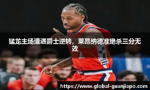 管家婆资料大全