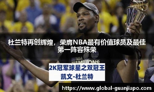 管家婆官网资料