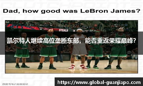 管家婆资料大全