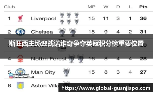 管家婆官网资料