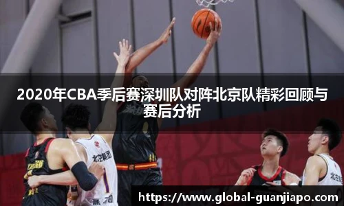 管家婆官网资料