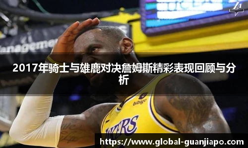 管家婆资料大全