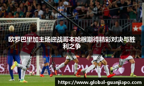 管家婆官网资料