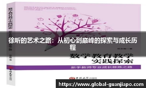 管家婆官网资料