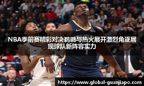 管家婆资料大全