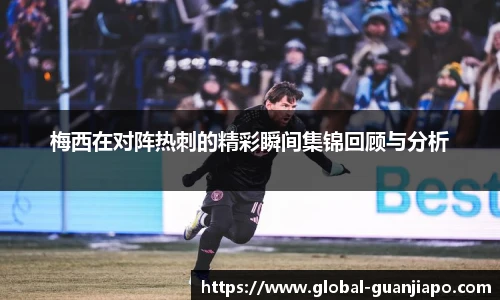 管家婆资料大全